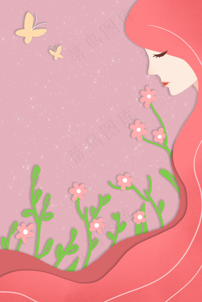女神节折纸人物花卉装饰边框(3545*5315px 	      )psd模版下载