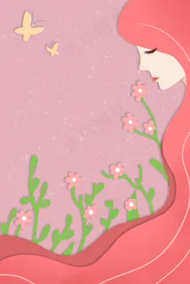 女神节折纸人物花卉装饰边框 女神节折纸人物花卉装饰边框