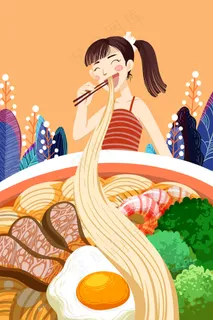 卡通手绘风美食拉面配图 卡通手绘风美食拉面配图