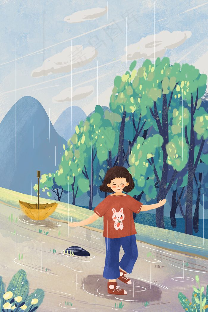 春天可爱小女孩在雨中嬉戏竖图(3545X5315(DPI:300))psd模版下载