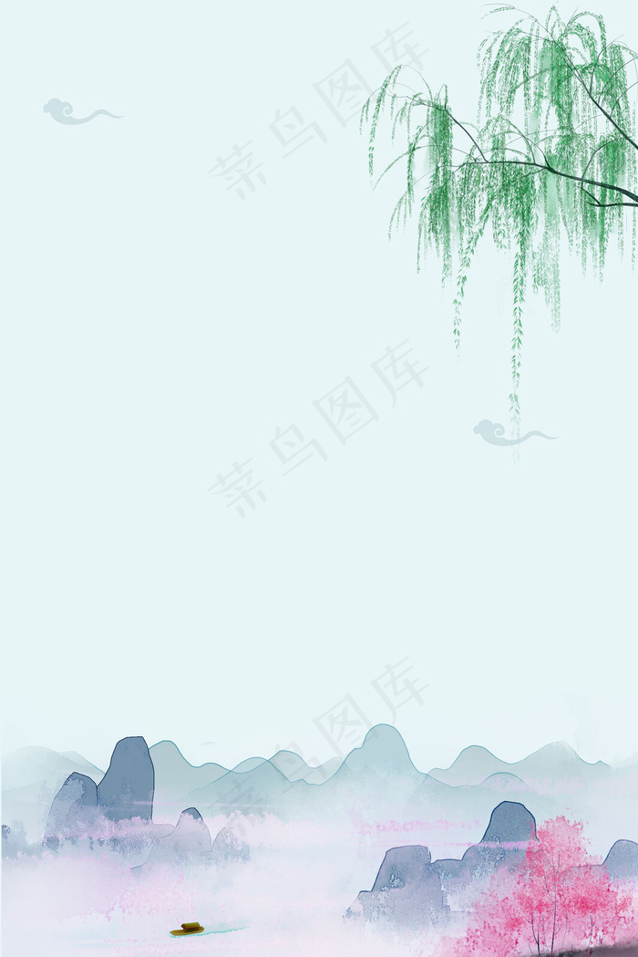 简约春天24节气春分手机端H5背景素材