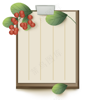 本子果实植物文本框