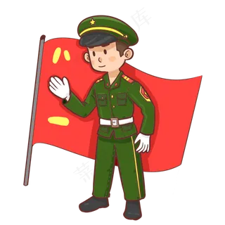 八一建军节在红旗下的士兵