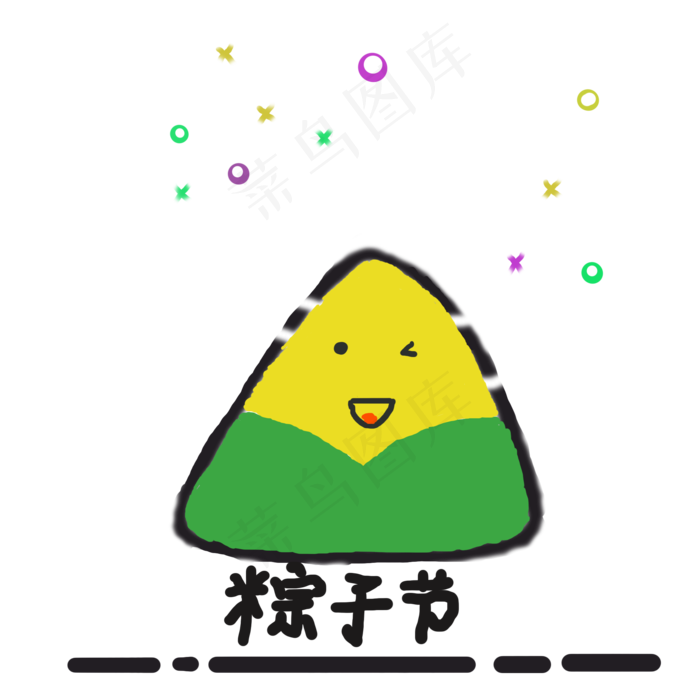 描边风格端午节卡通粽子(2000X2000(DPI:300))psd模版下载