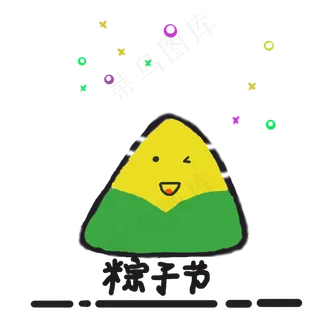 描边风格端午节卡通粽子