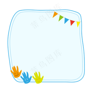 卡通笑脸手掌边框