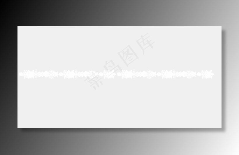 卡通手绘白色雪花分割线(2201X1101(DPI:299))psd模版下载