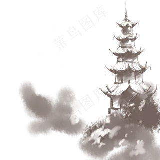 一座水墨风格的宝塔,免抠元素