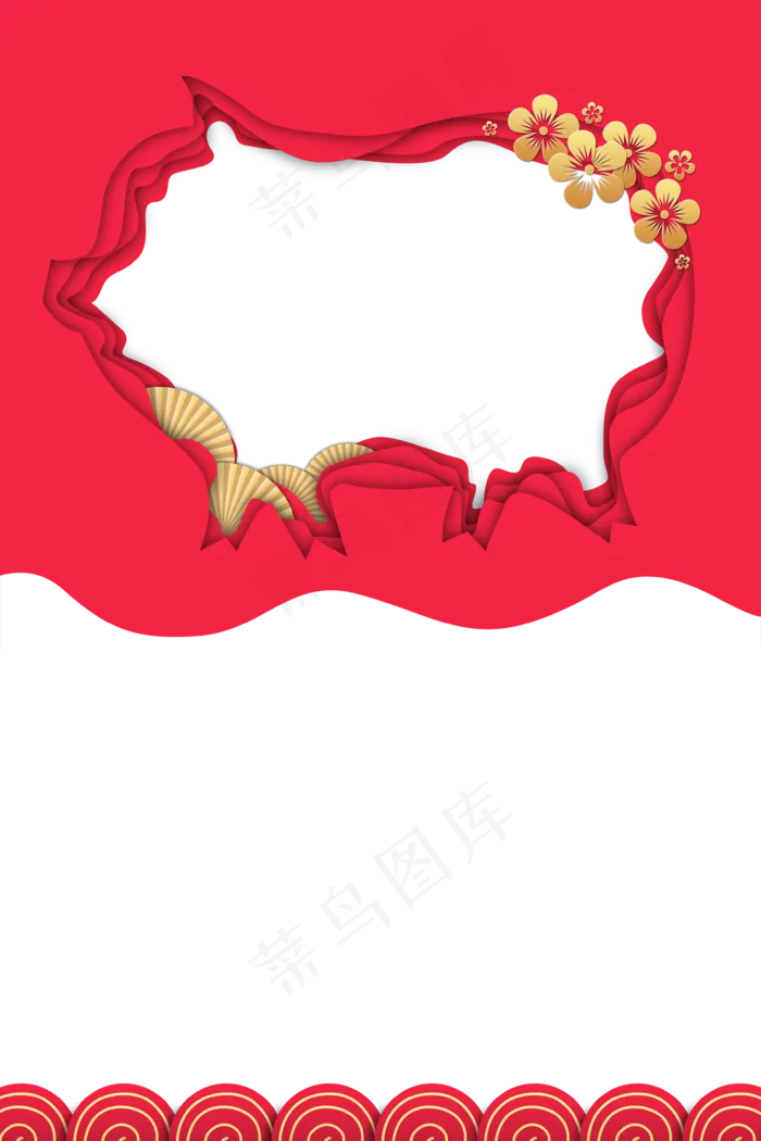 中国风剪纸立体边框,免抠元素(3543*5315px 300 dpi )psd模版下载
