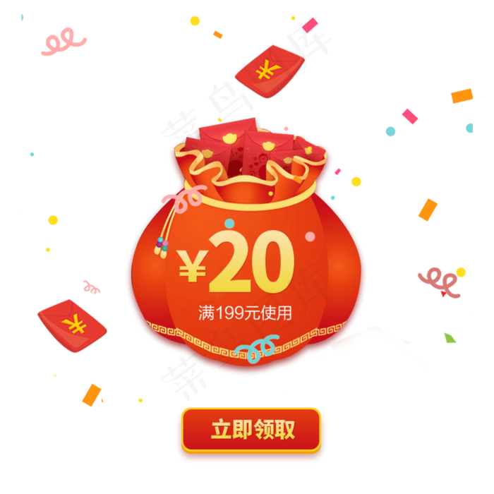 红色的大红包免抠图(2000X2000(DPI:300))psd模版下载