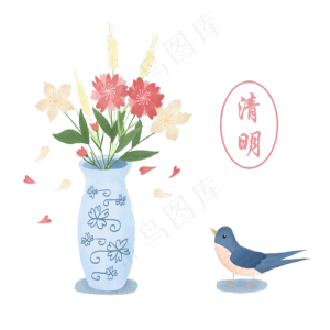 清明装饰祭祖献花PNG鲜花