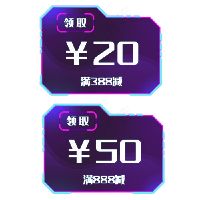 赛博朋克优惠券(3000X3000(DPI:300))psd模版下载