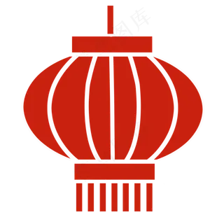 灯笼节日素材春节剪影,免抠元素
