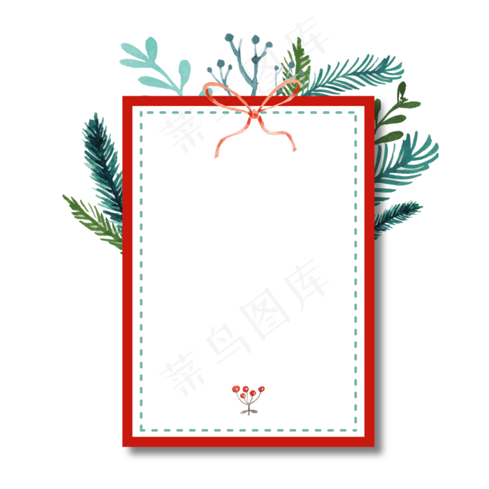 清新手绘叶子边框画框