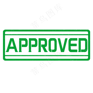 绿色长方形通过印章
