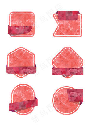 水彩水粉风格标签