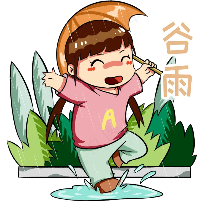 谷雨打伞的小女孩(2000X2000(DPI:300))psd模版下载