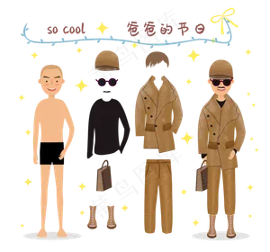扁平风时尚男士父亲节有趣可爱换