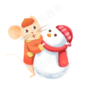 鼠年堆雪人老鼠素材,免抠元素