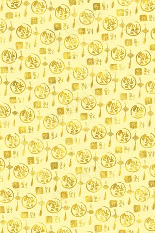 烫金福字中国风底纹