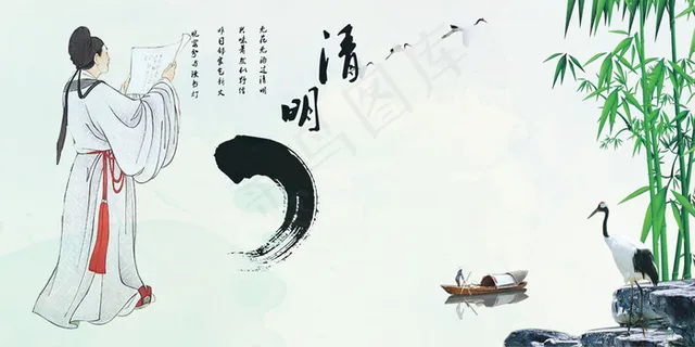 清明节促销展板设计 清明节促销展板设计