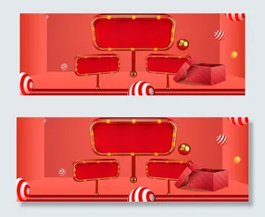 简单3D促销场景