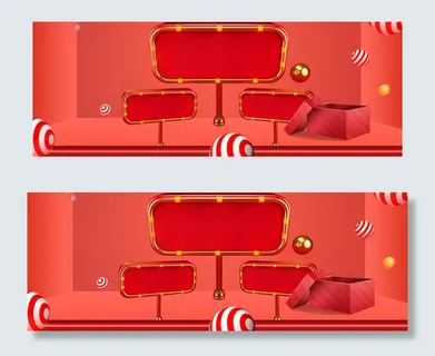 简单3D促销场景 简单3D促销场景