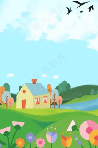 矢量卡通绿色春天春分户外风景