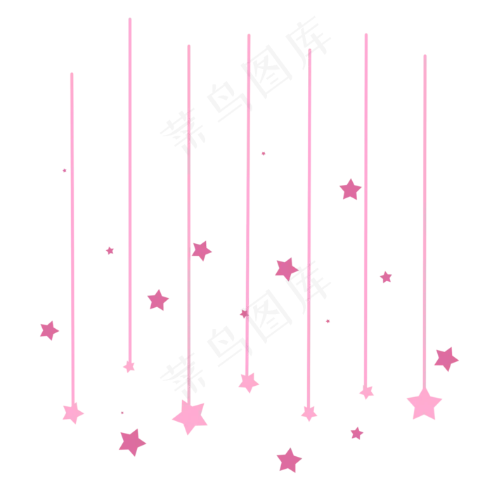 粉色星星吊坠,免抠元素(2000*2000px 300 dpi )psd模版下载