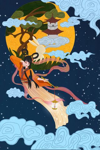 中秋节神话系列嫦娥奔月