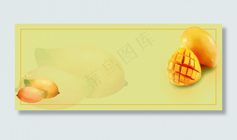 大芒果促销季简约绿色banner(1920*800px 	       )psd模版下载