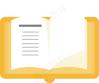 矢量图展开的书本