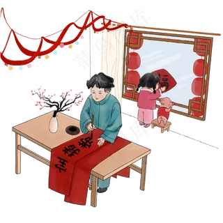 写春联毛笔猪年春节装饰中国红PNG,免抠元素