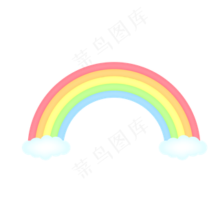 儿童节装饰小彩虹,免抠元素