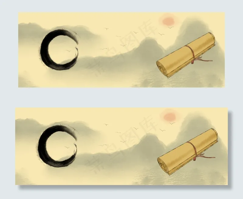 古风书简古韵banner(1920*700px 	       )psd模版下载