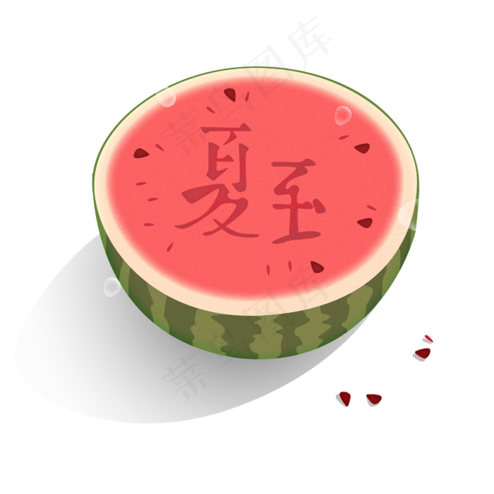 二十四节气夏至(2000X2000(DPI:300))ai矢量模版下载
