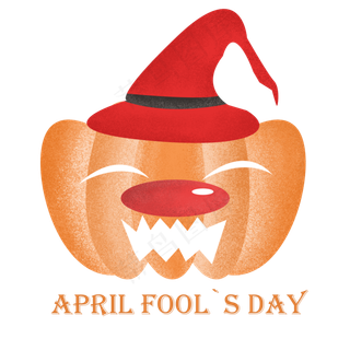 南瓜愚人节4月1日PNG整人,免抠元素