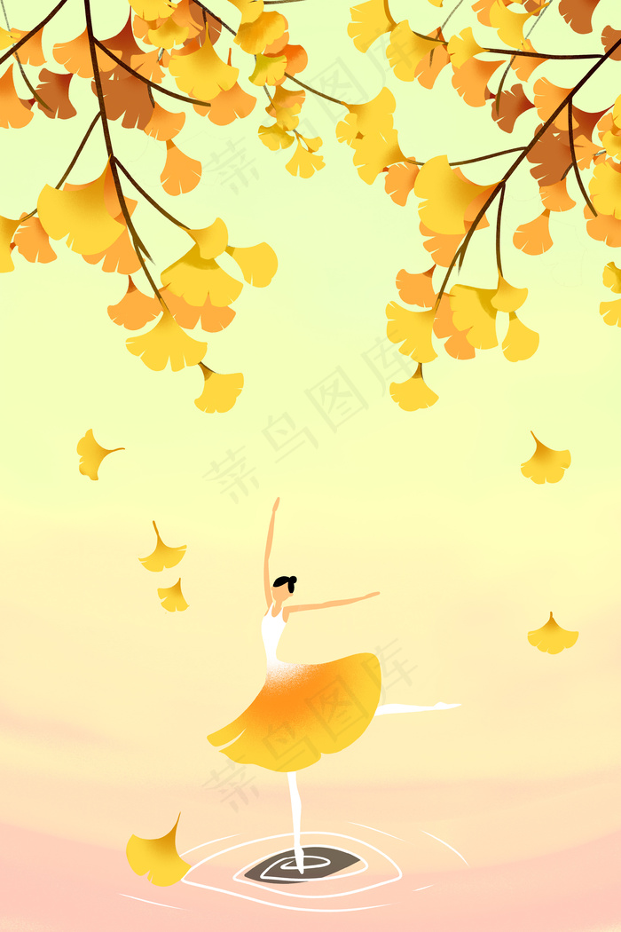 黄色系卡通手绘风立秋舞蹈女孩配图