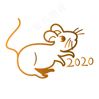 金粉烫金鼠年形象,免抠元素