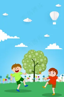 春季立春游玩玩耍