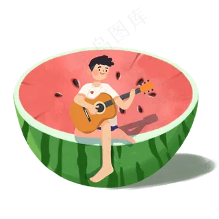 大暑男孩坐在西瓜上弹吉他