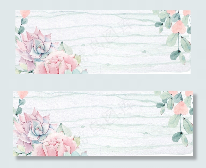 清新花卉水彩底纹条纹背景