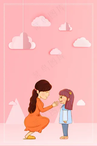 唯美感恩母亲节平面素材