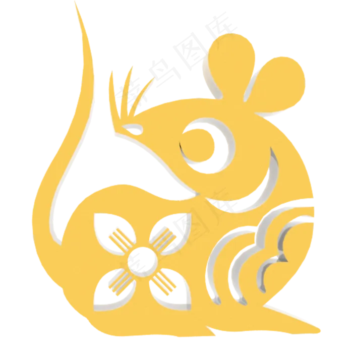 黄色的鼠,免抠元素(2000X2000(DPI:300))psd模版下载