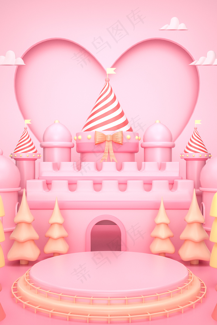 情人节海报梦幻少女粉配色2.14