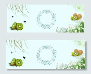 绿色小清新秋季水果猕猴桃电商banner