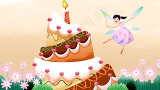 黄色系卡通手绘风美食蛋糕仙子配图