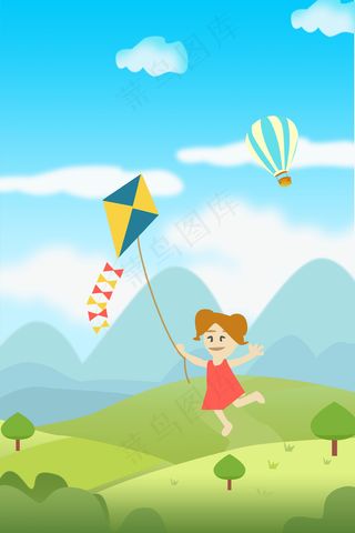 儿童节户外放风筝