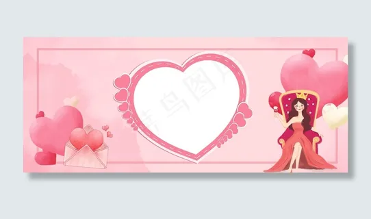 唯美粉色爱心三八妇女节女王节女神节背景