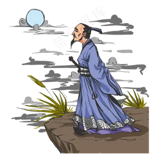 端午节古风屈原人物